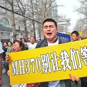 《消失航班成就攻略：揭秘她她她神秘真相》