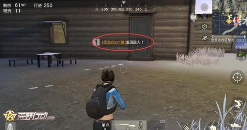 《荒野历战证3攻略：狩猎证3获取技巧揭秘》