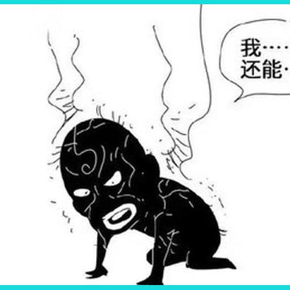 《堡垒之夜》狙击爆头技巧,轻松掌握头部击杀! 《堡垒之夜》狙击爆头技巧,轻松掌握头部击杀!