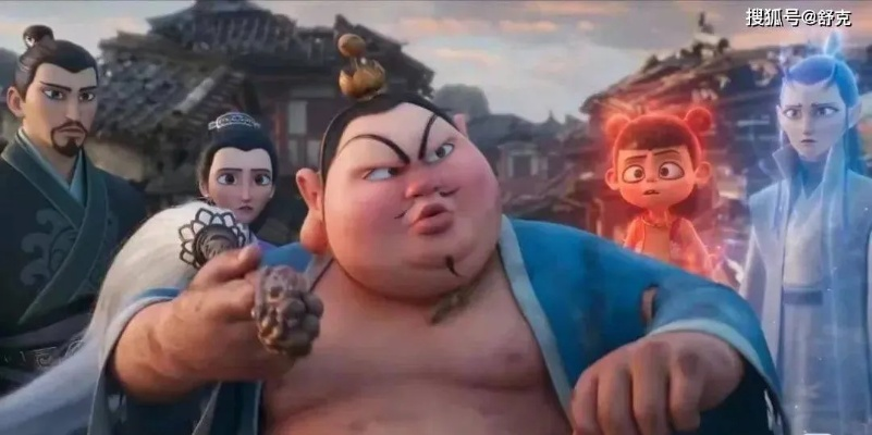 哪吒3何时上映?饺子导演回应相关续作计划！ - 玩家必看