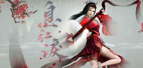 《逆水寒》9月11日更新羊运亨通礼盒爆率揭秘，惊喜福利等你来领！