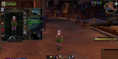 Tidebound败北Nigma，DOTA2 TI14八强战况揭秘：中国战队新格局！