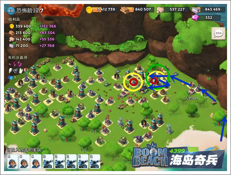 《揭秘！造作海岛独家复制物品技巧,快速升级必备》