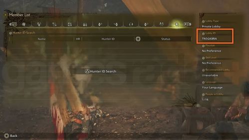 《怪猎荒野》联机体验大升级！免费更新优化攻略全解析