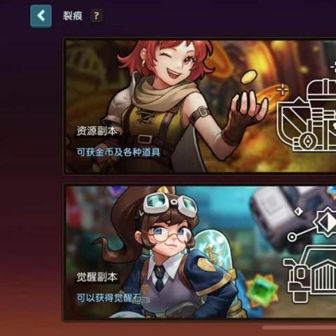 《塞尔达传说：众神三角》PC移植版来袭！独家体验！