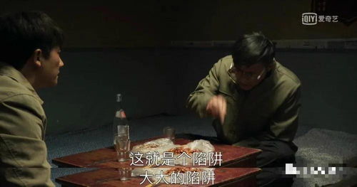 《731》豆瓣惊曝：剧情槽点满满，揭秘游戏内幕尺度惊人！