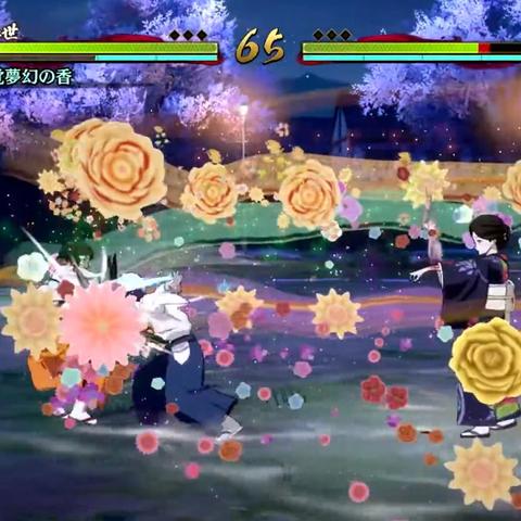 《鬼灭之刃》新角色曝光：火神血风谭神秘面纱揭晓