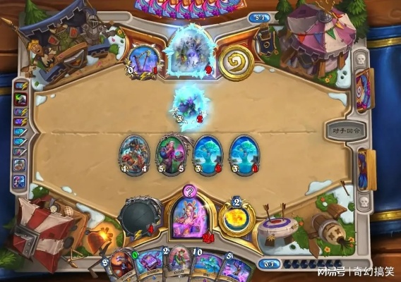 《炉石传说》40大法术法卡组攻略：实战对局技巧揭秘