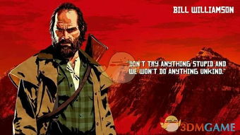 《荒野大镖客2》荷兰帮通缉令：罪恶足迹遍布西部