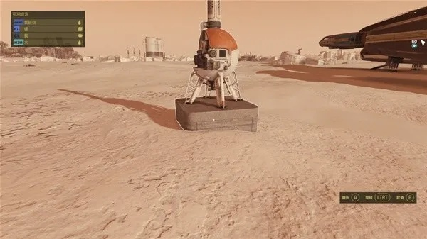 《星空哨站选址秘籍：多资源开采圣地大揭秘》