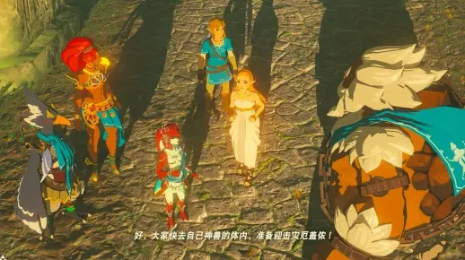 《塞尔达传说：泪之王国》英杰服获取攻略揭秘