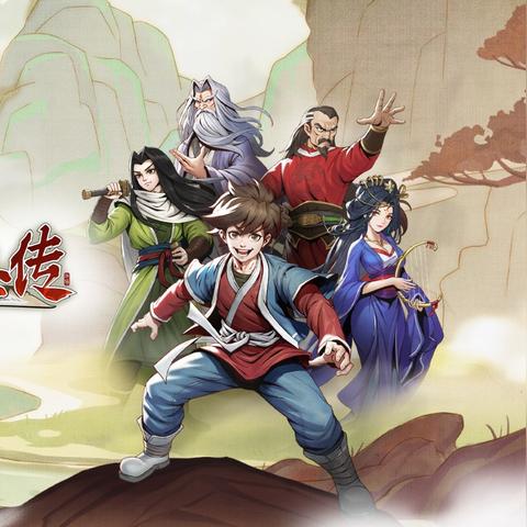 《大侠立志传》新手村攻略：快速升级伙伴技巧揭秘