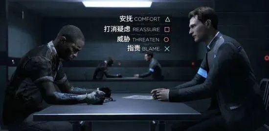 《契约》电影截图曝光：沉浸式游戏世界等你探索