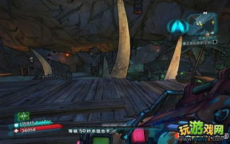 《无主之地2》新DLC独眼怪物揭秘：斯嘉丽船长宝藏大揭秘！