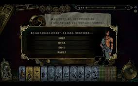 《怪物猎人荒野》虫棍毕业护石搭配攻略！实战推荐