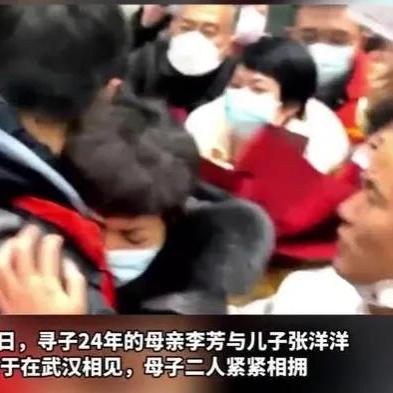 《绝区零》寻子秘籍:夜色中孩子藏身之谜揭晓 《绝区零》寻子秘籍:夜色中孩子藏身之谜揭晓