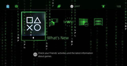 《寂静岭》PS4版发布时间待定,玩家期待值飙升 《寂静岭》PS4版发布时间待定,玩家期待值飙升