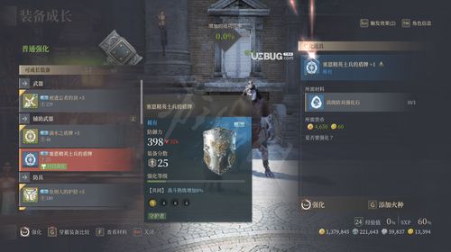 《夜露释放技巧! Valorant夜戮地图全技能点位解析》 《夜露释放技巧! Valorant夜戮地图全技能点位解析》