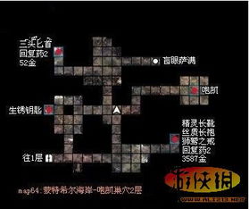 《爱氏物语》独家迷宫地图攻略，揭秘隐藏宝藏！