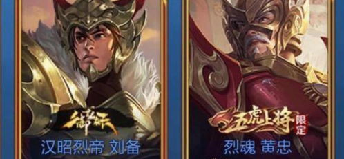 咸鱼之王张角解冻揭秘:大招释放奥秘大公开 咸鱼之王张角解冻揭秘:大招释放奥秘大公开