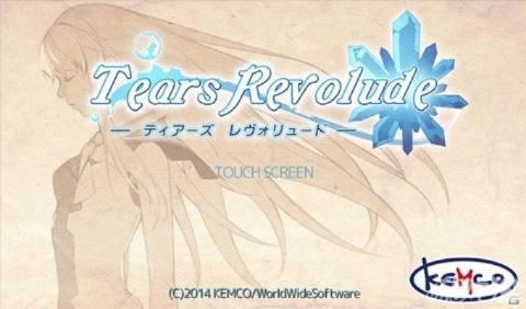 《遗物：第一守护者》2025年首曝预告，揭秘神秘守护之旅