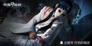 《永劫无间》白蛇传皮肤上架!梨园传奇新角色惊艳亮相 《永劫无间》白蛇传皮肤上架!梨园传奇新角色惊艳亮相