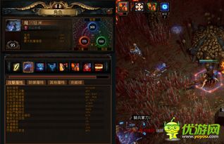 《流放之路2》女巫开荒必备技能盘点!选对轻松通关 《流放之路2》女巫开荒必备技能盘点!选对轻松通关