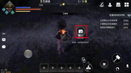 《黑暗与光明》驯化生物秘籍：掌握生存法则