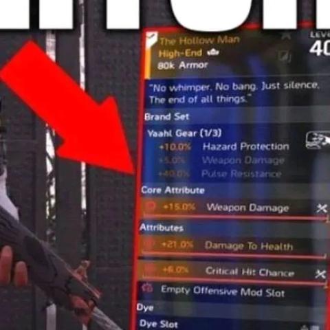 《全境封锁2》国服开服狂欢盛典,丰厚奖励等你来拿! 《全境封锁2》国服开服狂欢盛典,丰厚奖励等你来拿!