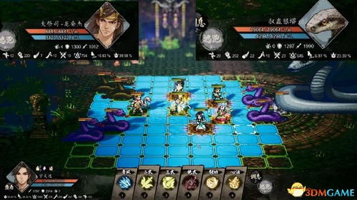 《逸剑风云决》快速刷武学点攻略,轻松提升战力! 《逸剑风云决》快速刷武学点攻略,轻松提升战力!