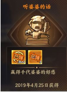 《云族裔inzoi》冒险家特质揭秘:解锁神秘力量! 《云族裔inzoi》冒险家特质揭秘:解锁神秘力量!