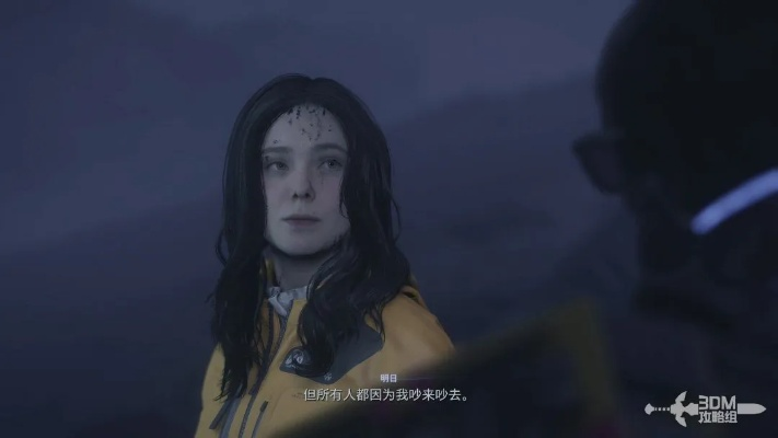 《死亡搁浅2》伊藤润二派送服攻略:轻松获取伊藤润二服装 《死亡搁浅2》伊藤润二派送服攻略:轻松获取伊藤润二服装