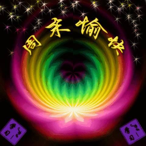 《盘点游戏世界十大悲喜交加的死亡瞬间》
《游戏人物生死录:10起震撼人心的死亡事件》
《悲喜交织!盘点那些让人难忘的游戏死亡瞬间》
《十大游戏角色死亡事件:喜悲交织的传奇故事》
《游戏里的生死轮回:盘点10起悲喜交加的死亡事件》
《生死瞬间!盘点那些令人感慨的游戏死亡故事》
《游戏人物生死盘点:10起悲喜交加的死亡事件》
《悲欢离合!盘点游戏世界中的十大死亡瞬间》
《游戏角色生死录:10起喜悲交织的死亡事件》
《生死瞬间!盘点那些让人感慨的游戏死亡故事》 《盘点游戏世界十大悲喜交加的死亡瞬间》
《游戏人物生死录:10起震撼人心的死亡事件》
《悲喜交织!盘点那些让人难忘的游戏死亡瞬间》
《十大游戏角色死亡事件:喜悲交织的传奇故事》
《游戏里的生死轮回:盘点10起悲喜交加的死亡事件》
《生死瞬间!盘点那些令人感慨的游戏死亡故事》
《游戏人物生死盘点:10起悲喜交加的死亡事件》
《悲欢离合!盘点游戏世界中的十大死亡瞬间》
《游戏角色生死录:10起喜悲交织的死亡事件》
《生死瞬间!盘点那些让人感慨的游戏死亡故事》