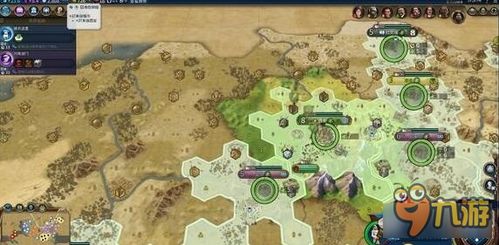 《文明6》马其顿单城统治攻略:春更必胜技巧揭秘 《文明6》马其顿单城统治攻略:春更必胜技巧揭秘