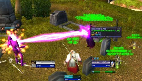 《无月卡挑战！揭秘：仅“魔兽”可征服大秘境，10月外服热门端游盘点》