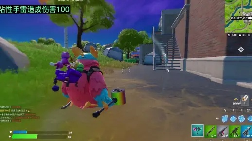 《堡垒之夜冲击手雷攻略:威力解析与实战技巧》 《堡垒之夜冲击手雷攻略:威力解析与实战技巧》