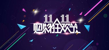 《卢希达：起源》首发狂欢！独家活动等你来战