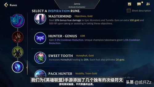 《三角符文》Steam好评如潮,13万玩家在线巅峰体验! 《三角符文》Steam好评如潮,13万玩家在线巅峰体验!