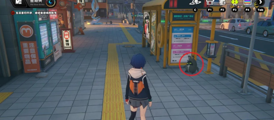 《绝区零》光映广场奖章第二页攻略速查!🔍 《绝区零》光映广场奖章第二页攻略速查!🔍