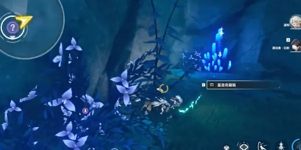 《鸣潮》凌阳伴星宝箱攻略:啸野归城副本必看! 《鸣潮》凌阳伴星宝箱攻略:啸野归城副本必看!