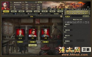 《巴尔的遗产》佣兵招募攻略:快速入队技巧揭秘 《巴尔的遗产》佣兵招募攻略:快速入队技巧揭秘