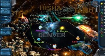 《太空游侠HD》画质升级攻略：揭秘战争分裂视觉盛宴