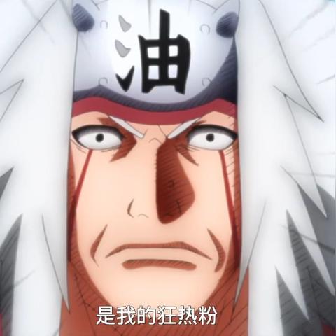 《火影忍者：风暴3》终极预告，独家揭秘忍界巅峰对决！