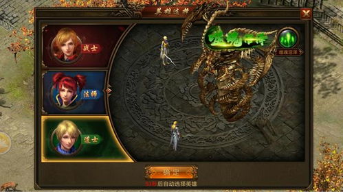 《KOG丛林守护者攻略：5.56英雄玩法深度解析》