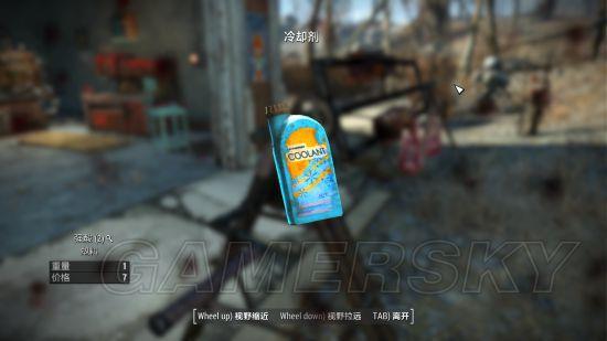 《辐射4》拾荒达人秘籍：高效垃圾回收攻略