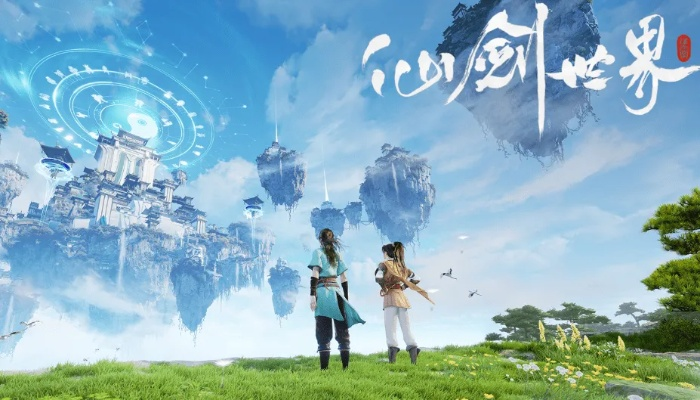 仙剑世界2月17日预下载&预创角,19日早8点开服咋玩?