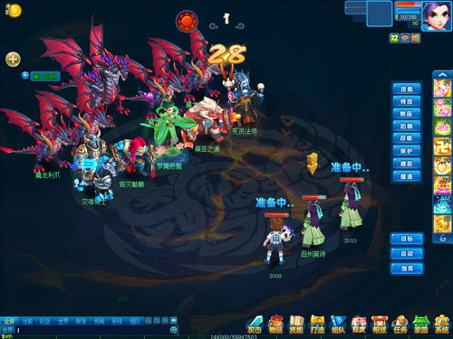 逍遥情缘新门派地图大揭秘!32图速览盘丝洞窟 逍遥情缘新门派地图大揭秘!32图速览盘丝洞窟