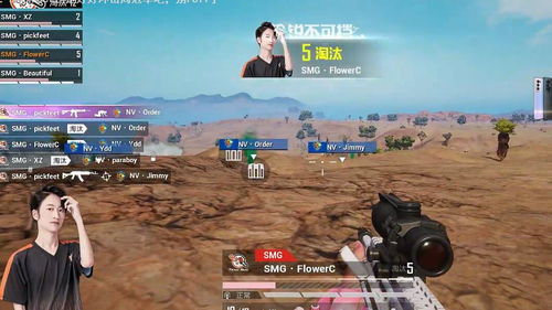 《和平精英》终极机甲圣卫者,变身横扫战场! 《和平精英》终极机甲圣卫者,变身横扫战场!