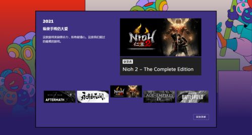 《漫威：超级争霸战》Steam版中文来袭！畅玩经典！