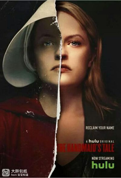 《神秘女性角色揭秘！《迷人的残酷》预告抢先看》